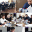 Конкурс на замещение вакантных должностей - Шалинский район